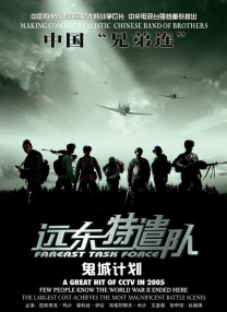 五月婷婷影院
